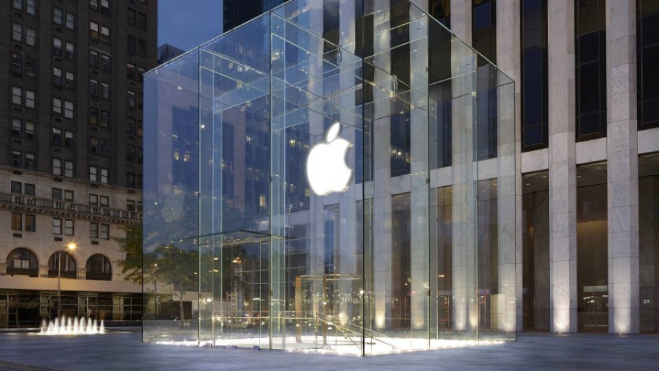 Apple разработва революционен MacBook | StandartNews.com