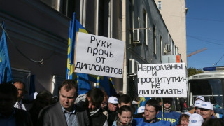 Холандски дипломат бе пребит в Москва