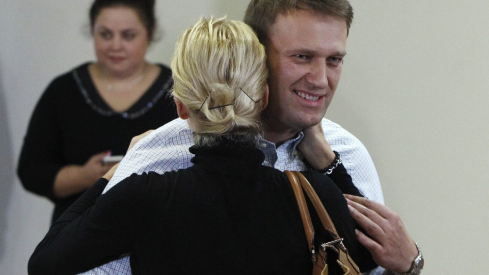 Алексей Навални се отърва от затвор | StandartNews.com