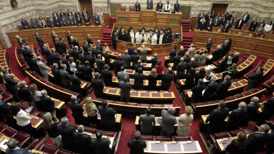 Свалиха имунитета на депутатите от "Златна Зора" | StandartNews.com