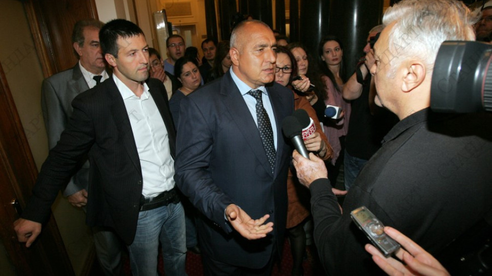 Разпитват Борисов за Мишо Бирата | StandartNews.com