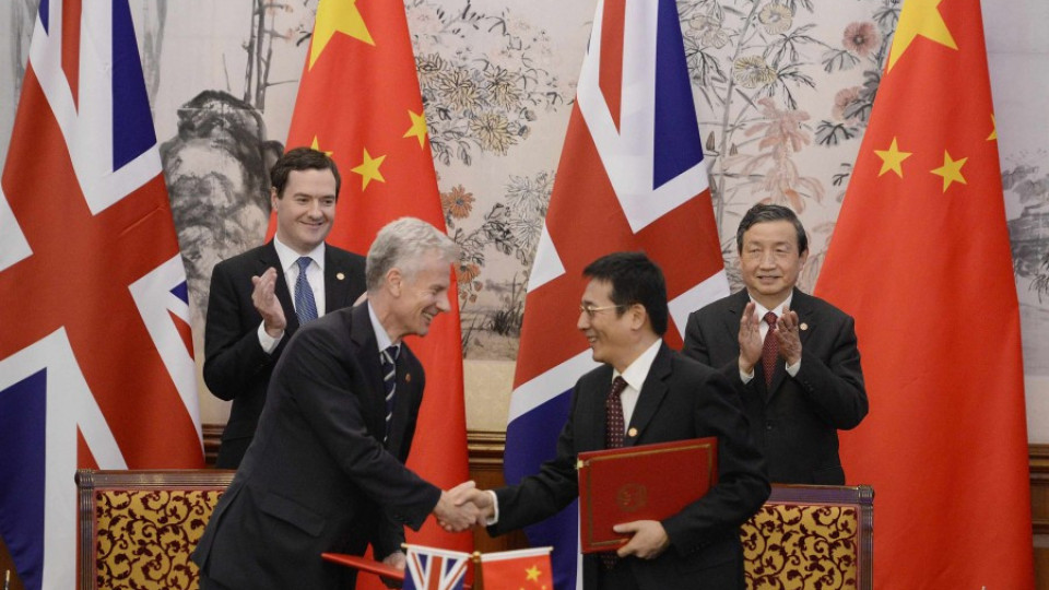 Китай влиза в ядрения енергиен сектор на Великобритания | StandartNews.com
