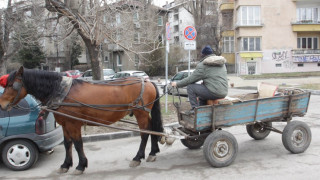 Пловдив забрани каруците в Столипиново