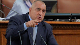 ГЕРБ отлага третия вот на недоверие
