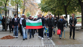 Шествие със световен шампион в Благоевград