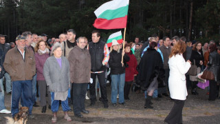 Протест в Казанлък срещу закриване на полицейска школа