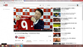 ВИДЕО: Азиатски милиардер се похвали с екип на ЦСКА 