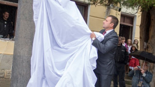 Дряново с нов паметник на Архимандрит Максим Райкович