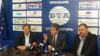 Първанов: Атака губи мача, но ние защо мълчим