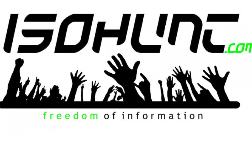 MPAA затвори поредния пиратски сайт IsoHunt | StandartNews.com