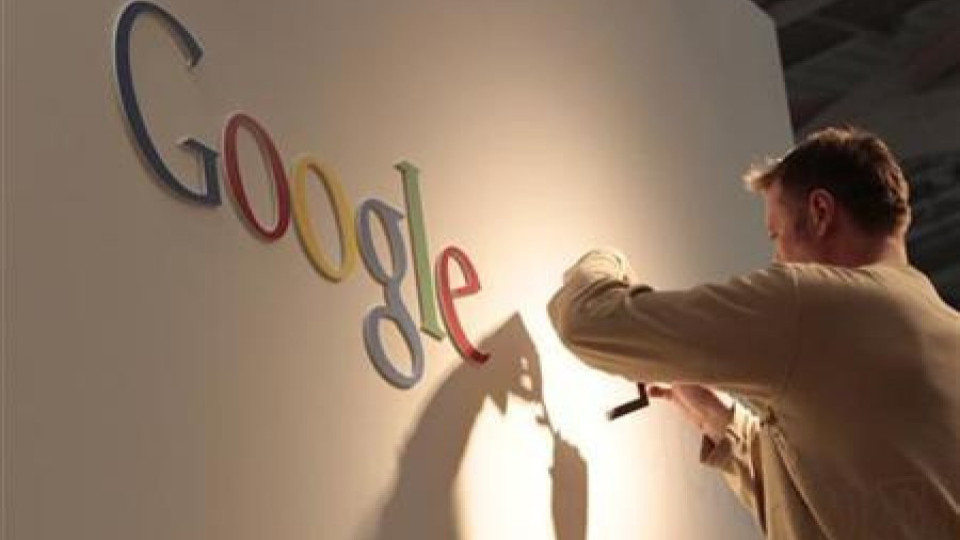 Акциите на Google подминаха $ 1000 | StandartNews.com