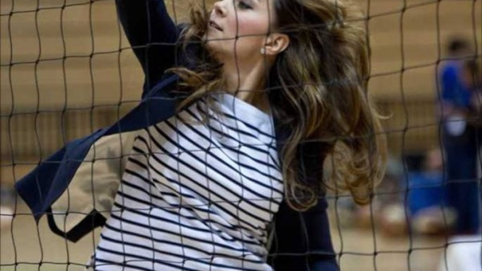 Кейт се разкърши на волейбол | StandartNews.com