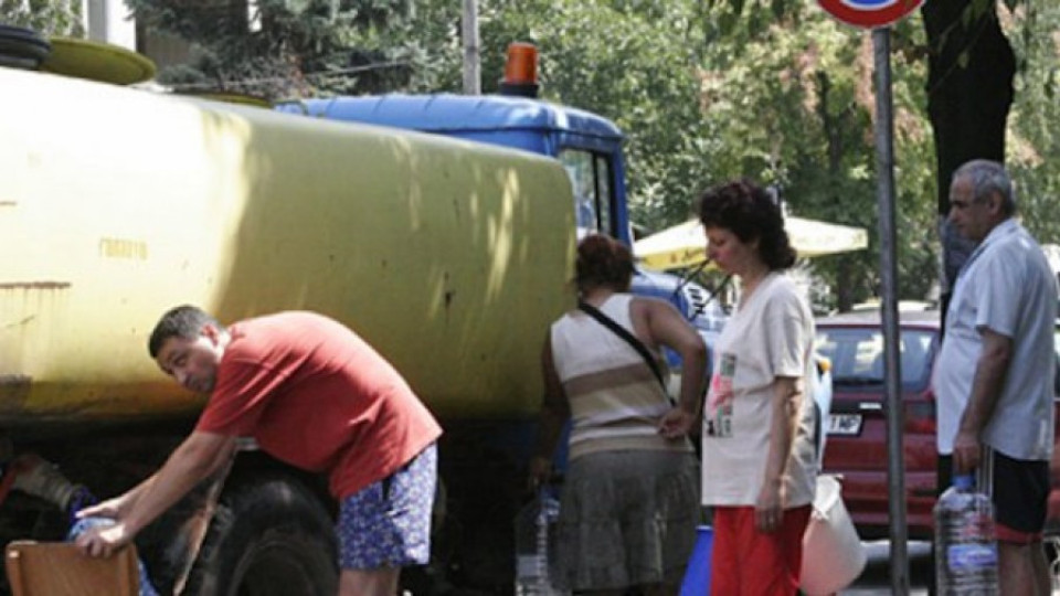 Омуртаг бедства, пуснаха водата в Шумен | StandartNews.com