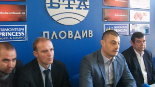 Генерал от ГЕРБ отива при Бареков
