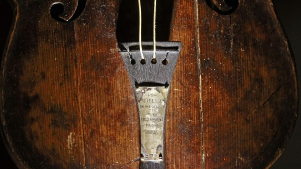 Продадоха цигулка от "Титаник" за $ 1,5 милиона | StandartNews.com