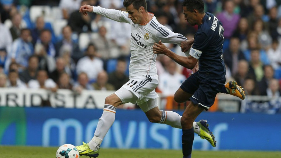 "Реал" (Мадрид) надви "Малага"  | StandartNews.com