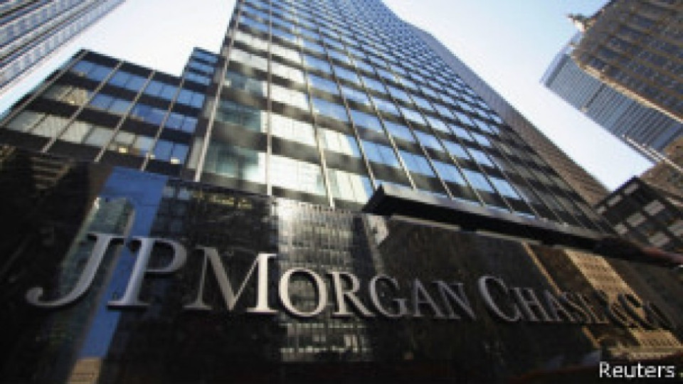 JP Morgan плаща $13 млрд. за "лоши" облигации | StandartNews.com