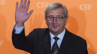 Юнкер спечели изборите в Люксембург