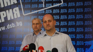 Радан Кънев отрече коалиция с ГЕРБ