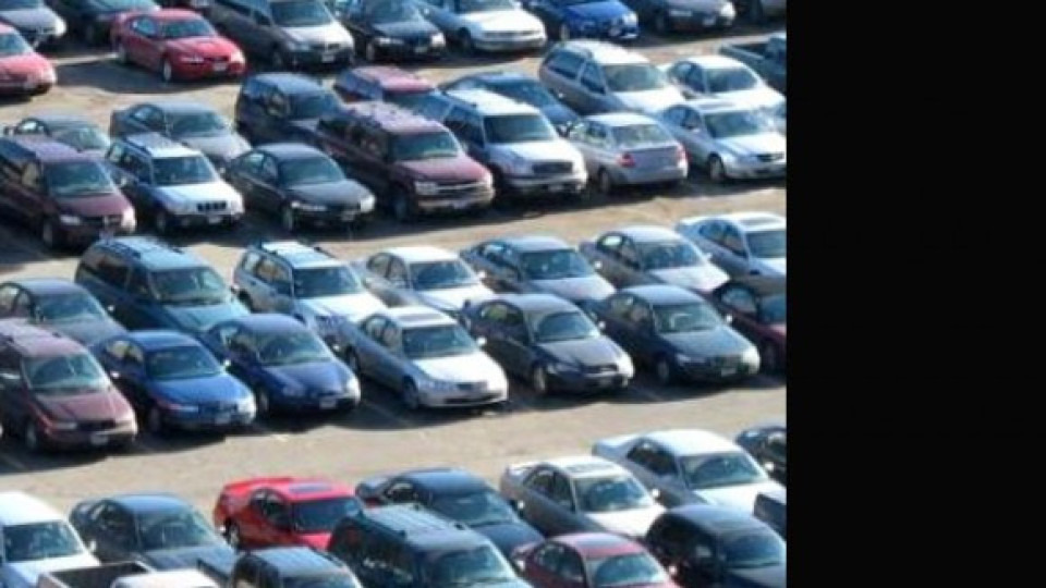 Продадоха коли за 3.5 млн.лева край морето | StandartNews.com
