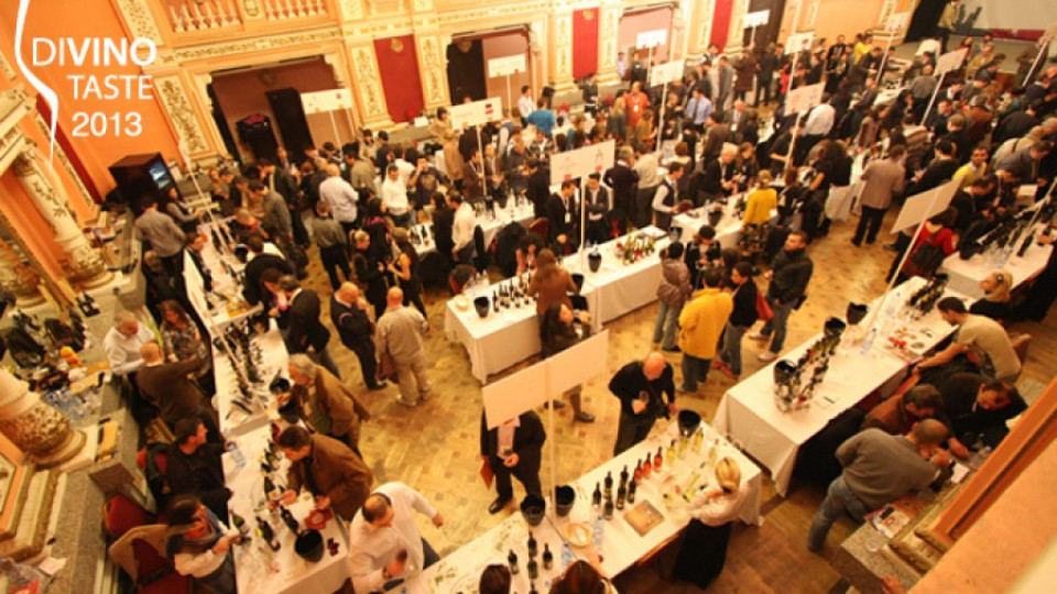 Майсторски класове на DiVino.Taste 2013 | StandartNews.com