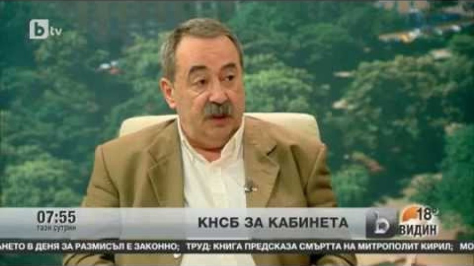 Норвежци ни учат на достоен труд | StandartNews.com