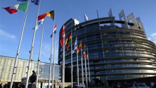 Еврокомисията закъса за пари