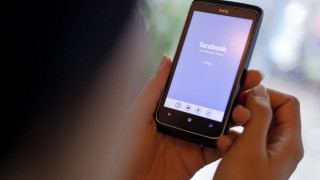 Facebook срещу приложение за заключване на профила
