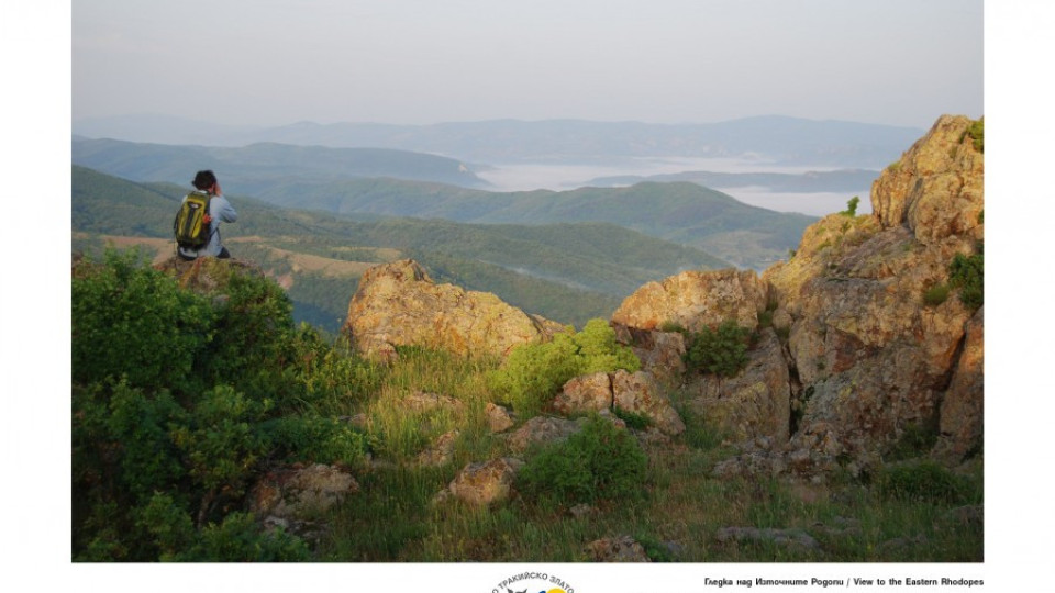 "Дивият свят на Източните Родопи" гостува на Варна и Сливен | StandartNews.com