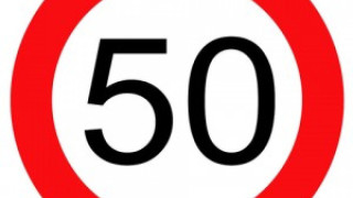 След 50 спортът е допинг за мозъка