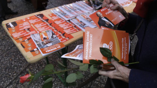 Предсрочни парламентарни избори се провеждат в Чехия