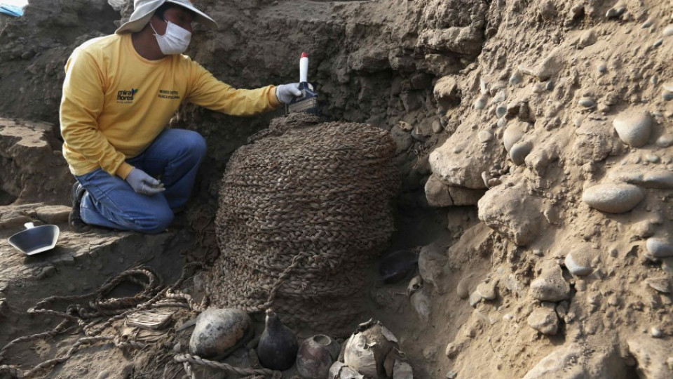 Намериха древни мумии в Перу | StandartNews.com