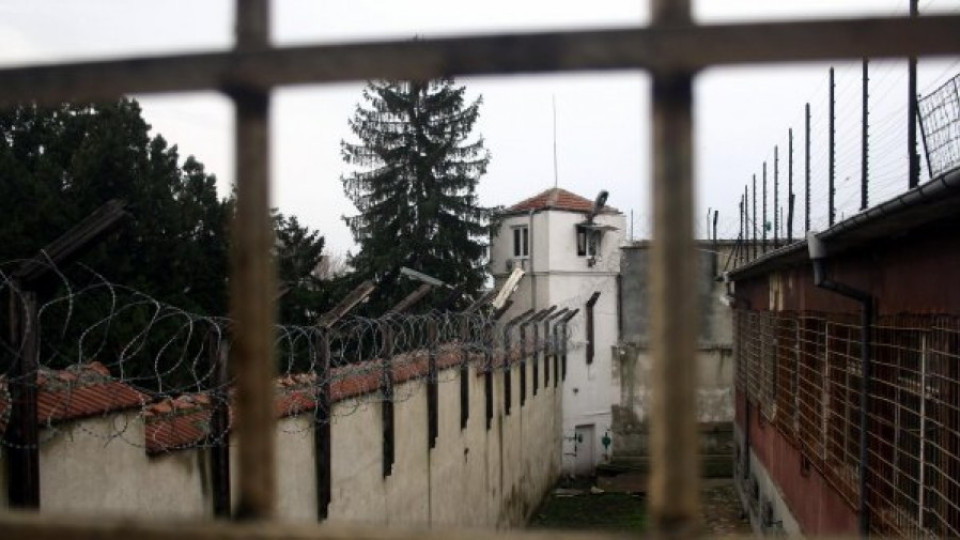 Затворническите надзиратели излизат на протест | StandartNews.com
