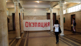 Ректорският съвет на СУ заседава заради окупацията