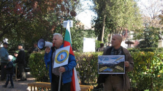 Софийска организация спретна протест в Добрич
