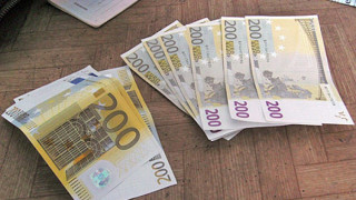 Хванаха софиянец с фалшиви банкноти в Рилския манастир