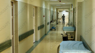 Съкращават 300 души в болница „Киркович"