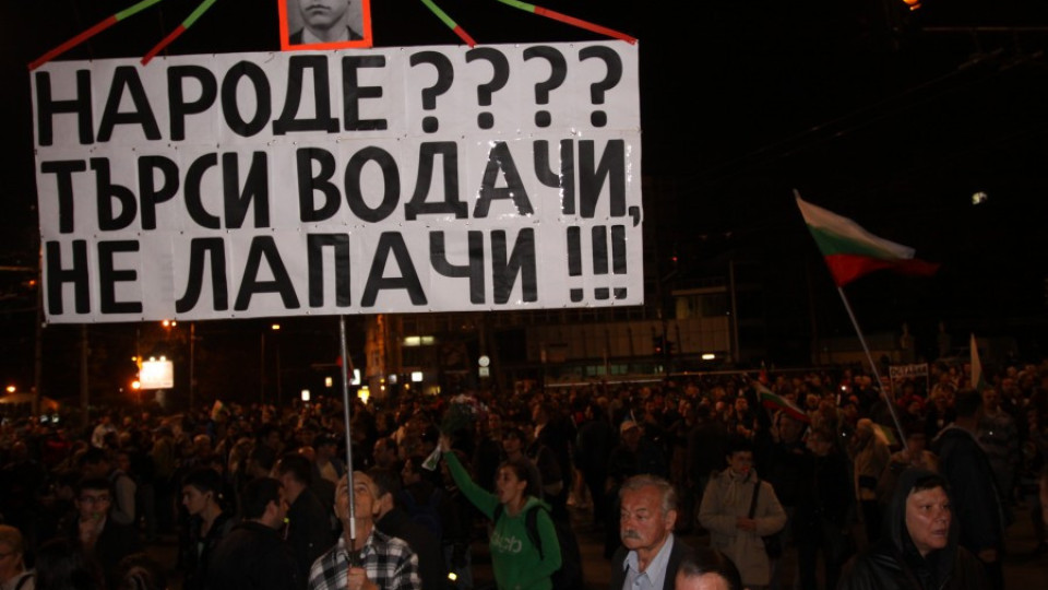 Битка за Алма матер | StandartNews.com