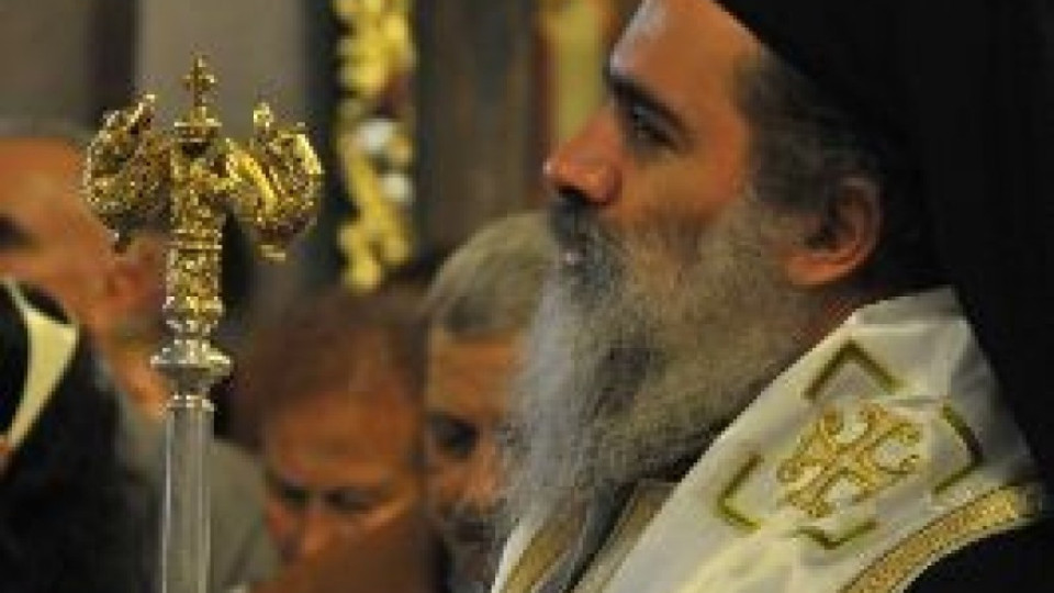 Тамплиерите водят у нас митрополита на Севастия | StandartNews.com