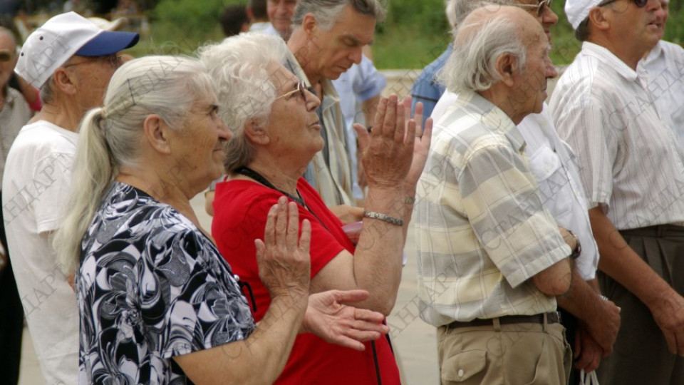 В Кърджали искат Закон за възрастните хора | StandartNews.com