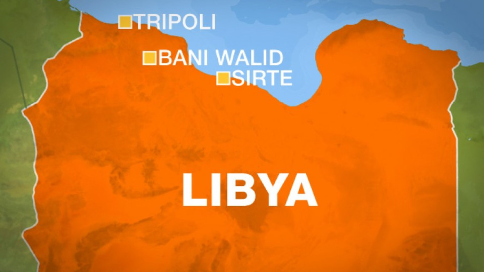 Крадци задигнаха 55 млн. долара от инкасо в Либия | StandartNews.com