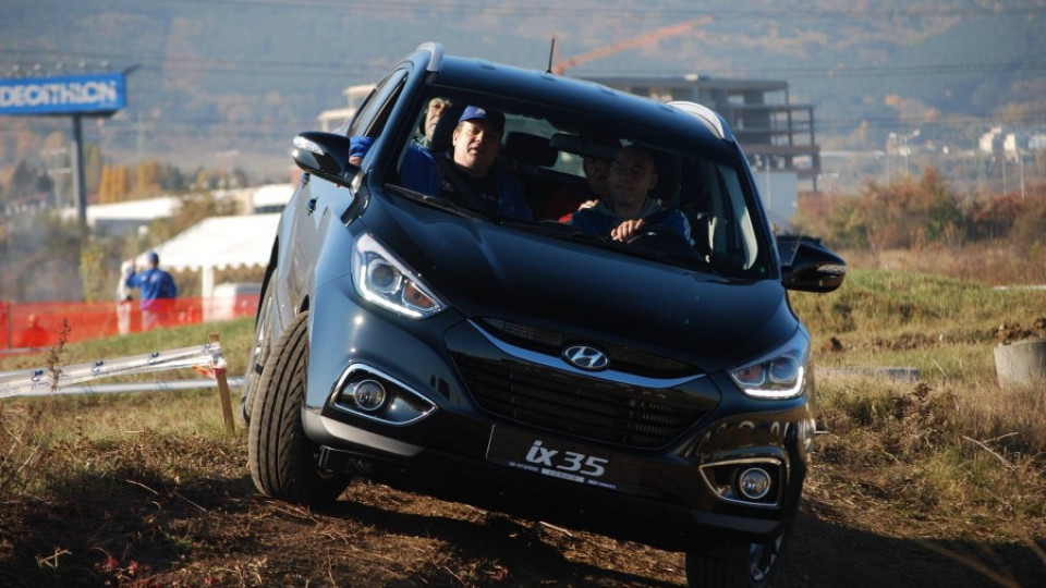 Над 220 души тестваха новия кросоувър Hyundai ix35 | StandartNews.com