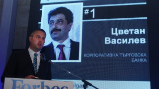 Форбс БГ: Банкерът Цветан Василев е най-влиятелната личност