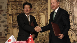 Япония и Турция с първа стъпка към АЕЦ на Черно море