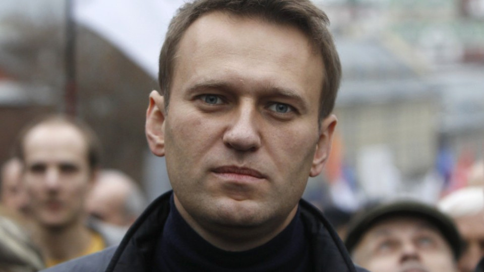 Русия предяви ново обвинение срещу Навални | StandartNews.com