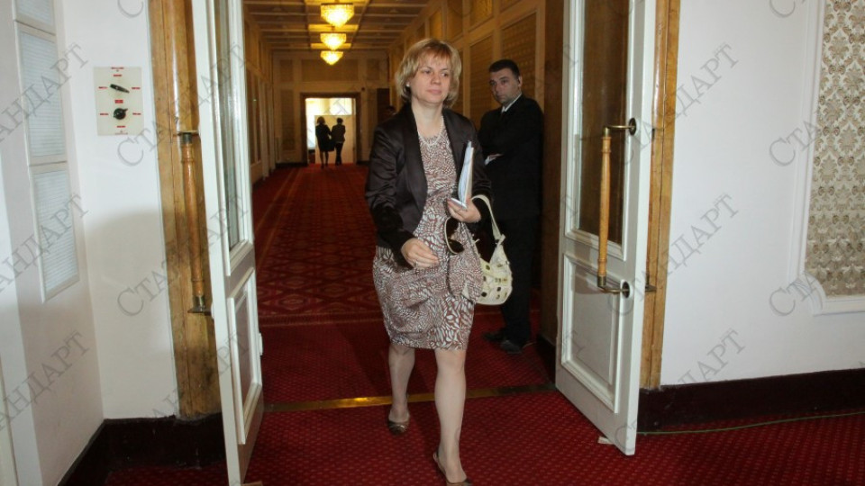 Министър Терзиева участва във форум за Дунавската стратегия | StandartNews.com