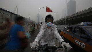 Мръсният въздух сви туризма в Пекин наполовина