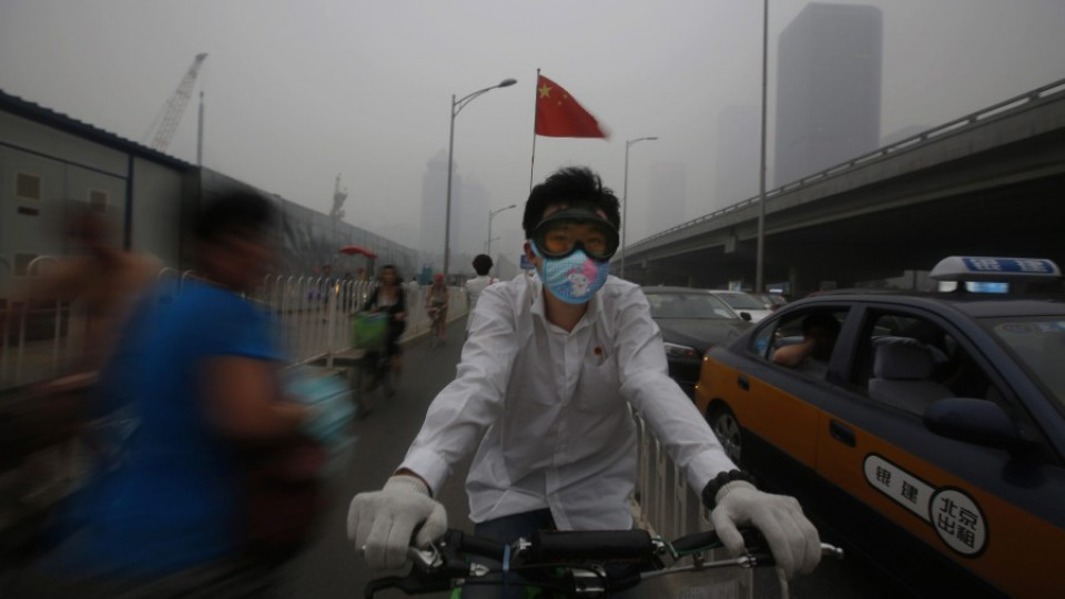 Мръсният въздух сви туризма в Пекин наполовина | StandartNews.com