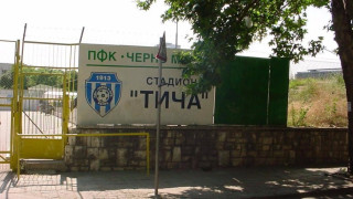 120 полицаи ще бдят на "Тича"