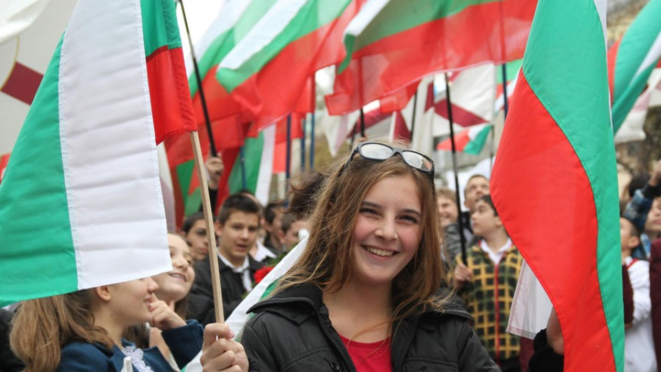 България чества Деня на народните будители | StandartNews.com